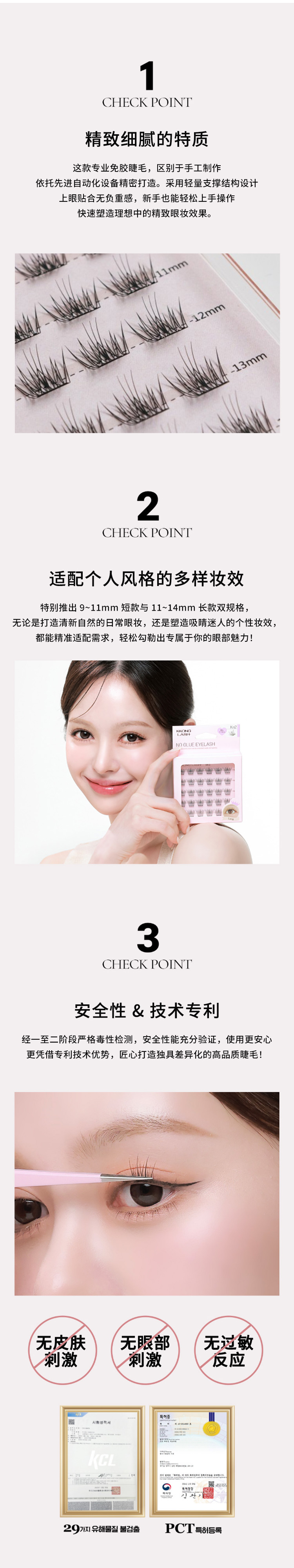 详情_03.jpg