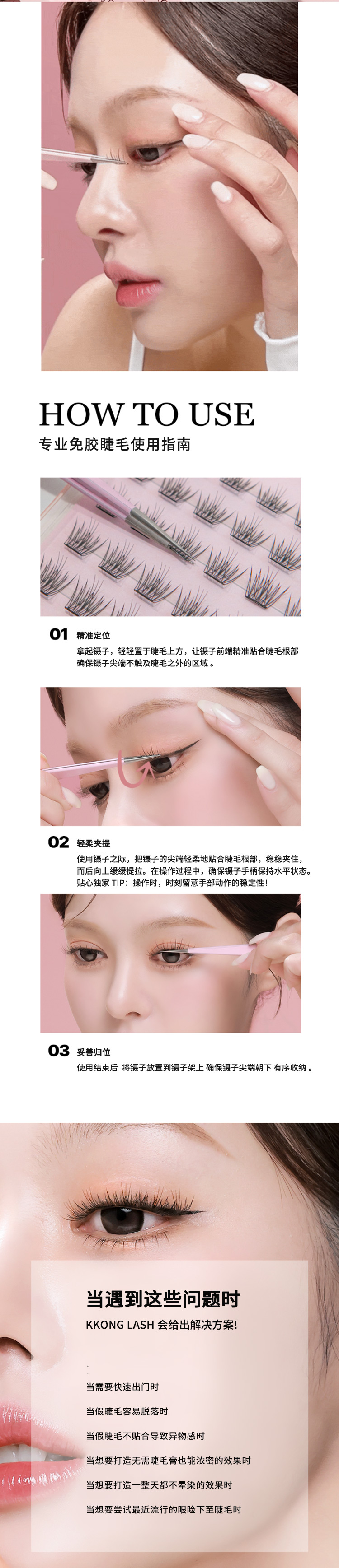 详情_05.jpg