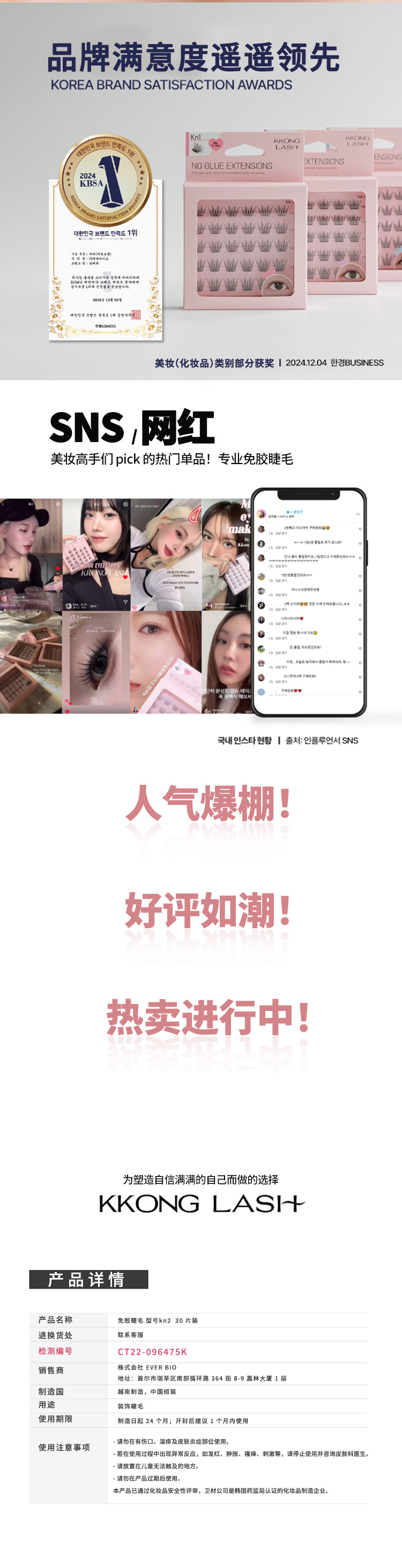 详情_06.jpg